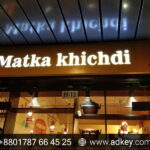 LED Sign Board for Mohakhali DOHS