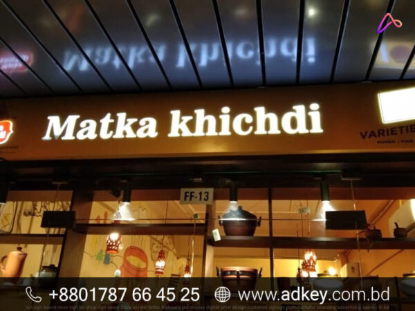 LED Sign Board for Mohakhali DOHS