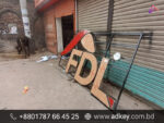 LED Sign Board for Mymensingh