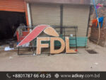 LED Sign Board for Mymensingh