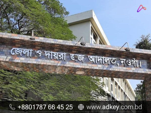LED Sign Board for Naogaon