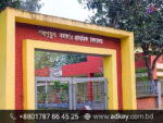 LED Sign Board for Naogaon