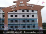 LED Sign Board for Natore