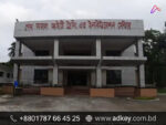 LED Sign Board for Natore
