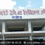 LED Sign Board for Natore