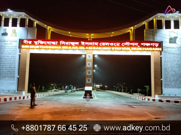 LED Sign Board for Panchagarh
