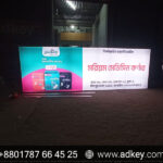 LED Sign Board for Savar