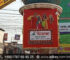 LED Sign Board for Sherpur