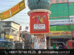LED Sign Board for Sherpur