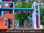 LED Sign Board for Sunamganj