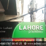 LED Sign Board for Uttara West