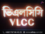 LED Signage Board Price