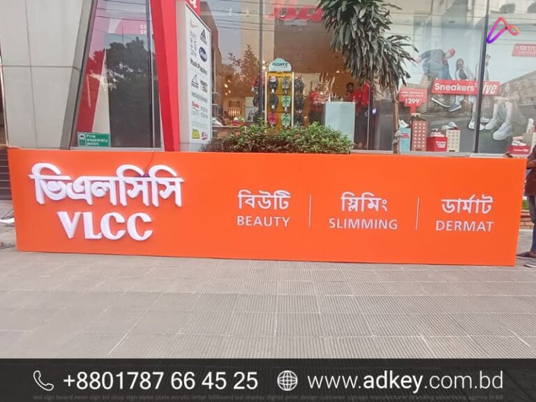 Led Signage Board Price Led Signage Board Price