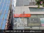 LED Signage Board Price