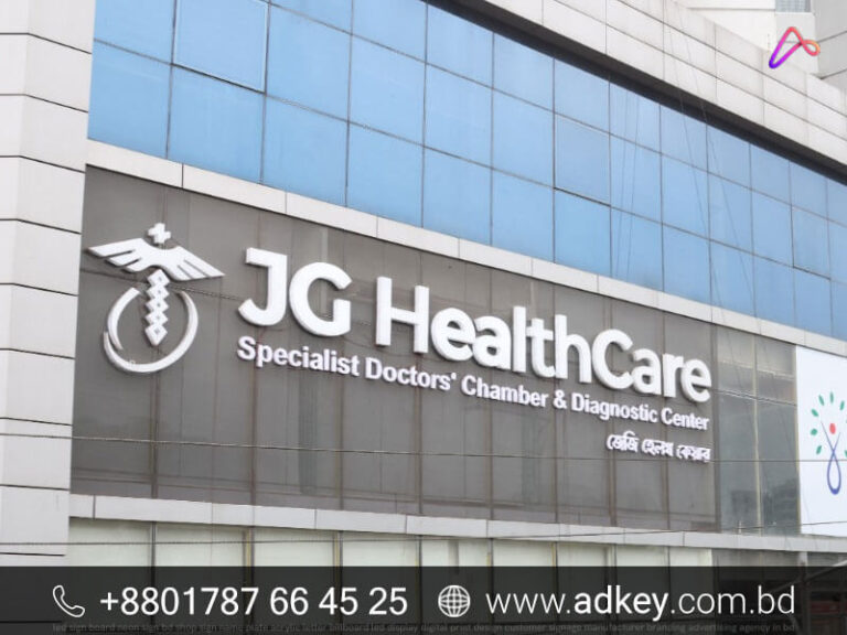 LED Signs Bangladesh