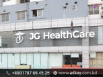 LED Signs Bangladesh