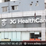 LED Signs Bangladesh