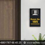 Name Plate for Dhaka