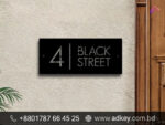 Name Plate for Dhaka Bangladesh
