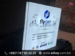 Name Plate for Dhaka City