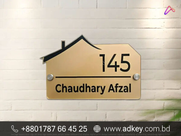 Name Plate for Dhaka Electric Supply Company