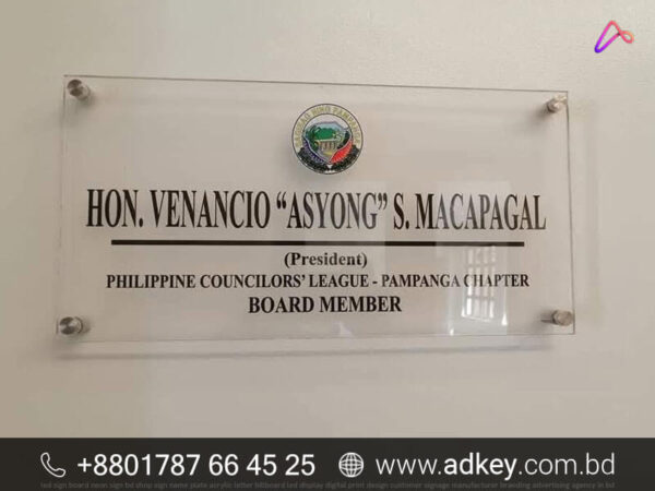 Name Plate for Dhaka Stock