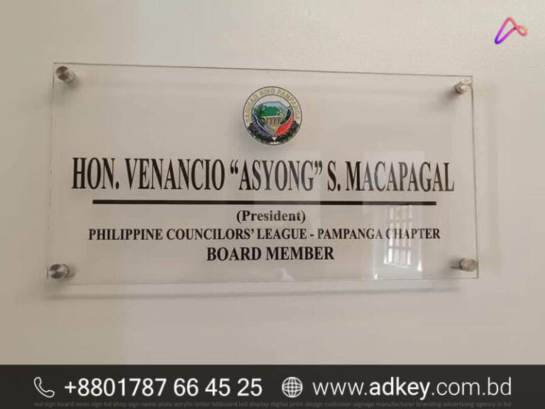 Name Plate for Dhaka Stock