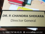Name Plate for Dhaka University