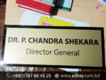 Name Plate for Dhaka University