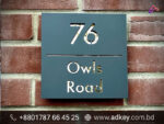 Name Plate for Gazipur