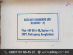 Name Plate for Gopalganj