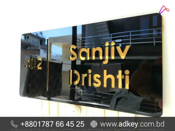 Name Plate for House Pakistan
