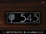 Name Plate for Mirpur 1