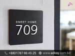 Name Plate for Mirpur 1