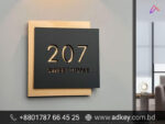 Name Plate for Mirpur 1