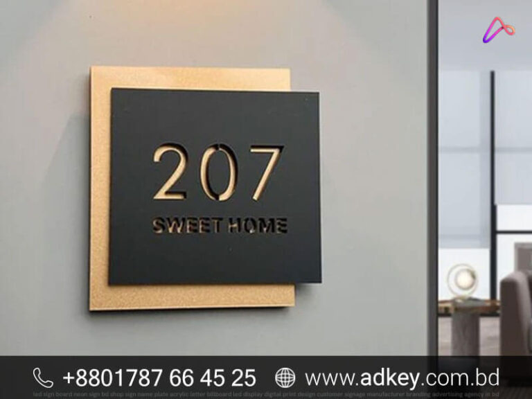 Name Plate for Mirpur 1