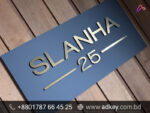 Name Plate for Mirpur