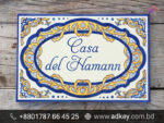 Name Plate for Mirpur Ceramics