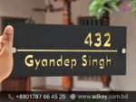 Name Plate for Mirpur Dhaka