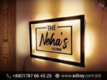 Name Plate for Sylhet