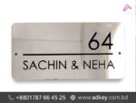 Name Plate in Mirror