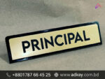 Name Plates for Mirpur University