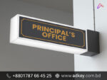 Name Plates for Mirpur University