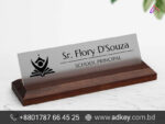 Name Plates for Mirpur University