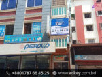 Shop sign Design