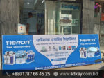 Shop sign Design