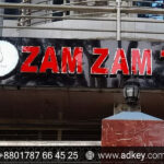 Shopping Mall LED Sign Board