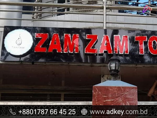 Shopping Mall LED Sign Board