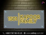 Ston Name Plates for Books