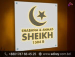 Ston Name Plates for Books